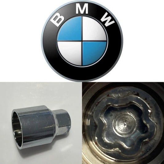BMW LOCKING WHEEL KEY - 048 - LRBFS LTD
